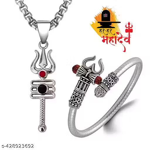 Men Pendant | Mahadev locket | Fashion Pendant | Locket For Boys | Trishul Pendant Locket With Kara | Mens Kara